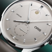 01 782 7811 4051-07 6 20 17FC - Artelier Complication - cus 04