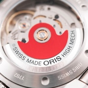 01 733 7792 4194-07 8 19 05P - Aquis Date Diamonds