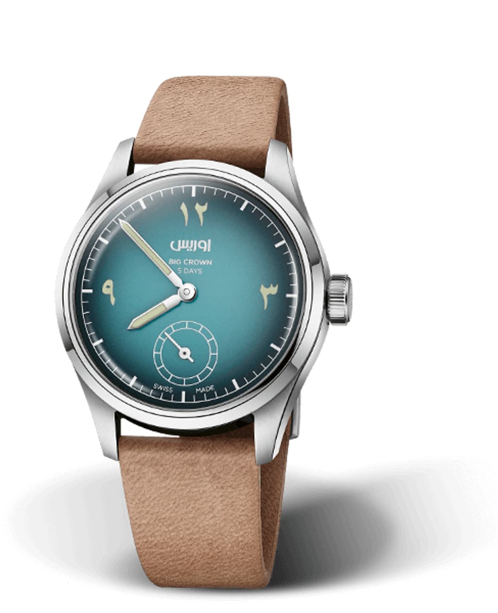 Vertical image of Doha Watch Club Limited Edition