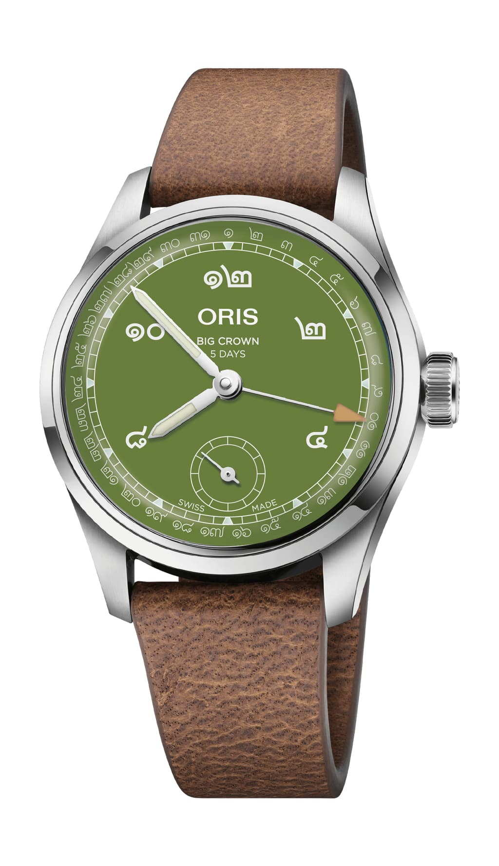 Vertical image of Trocadero 30th Anniversary Limited Edition